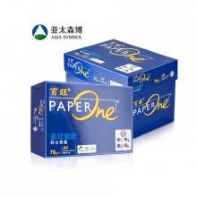 蓝百旺A4 高级复印纸 70g 500张/包 5包/箱