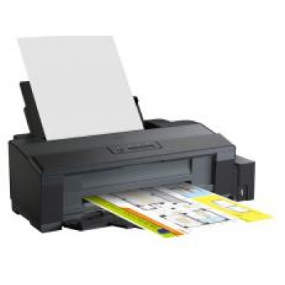 爱普生喷墨打印机L1800