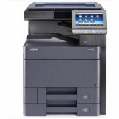 京瓷3252ci彩色复印机（含双面器、双面输稿器、打印网卡、扫描组件、硬盘）