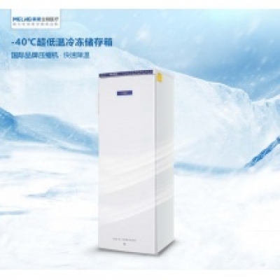 中科美菱DW-FL270 -40°超低温冷藏柜