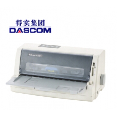 得实 DS-1100II+ 针式打印机 