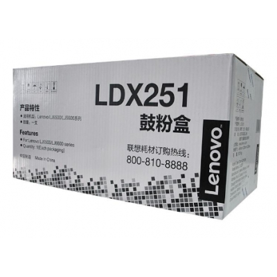 联想LDX251硒鼓